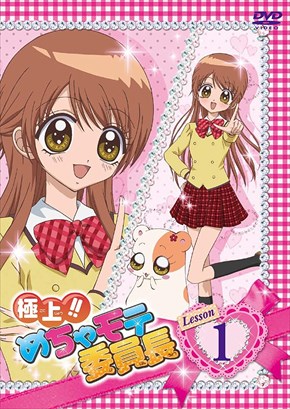 プリキュア HUGっと！プリキュア スター☆トゥインクルプリキュア スタプリ ふたりはプリキュア