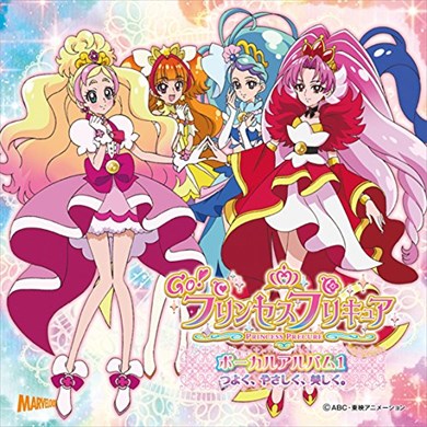 プリキュア HUGっと！プリキュア スター☆トゥインクルプリキュア スタプリ ふたりはプリキュア