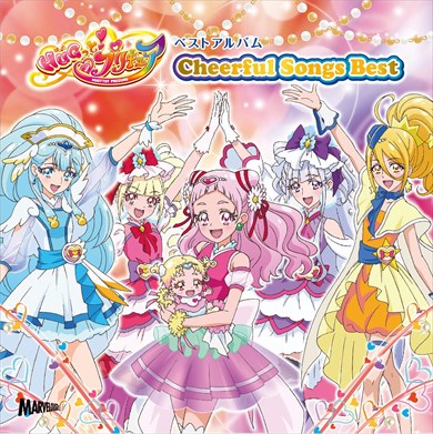 プリキュア HUGっと！プリキュア スター☆トゥインクルプリキュア スタプリ ふたりはプリキュア
