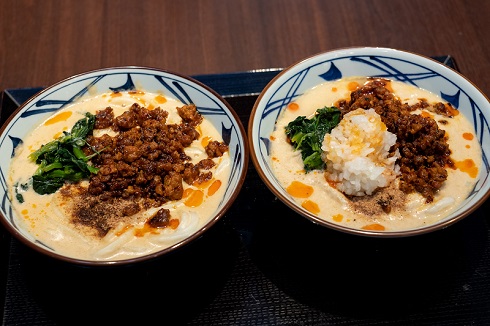 丸亀製麺うま辛担々うどんMAX