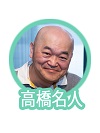 丸亀製麺うま辛担々うどんMAX