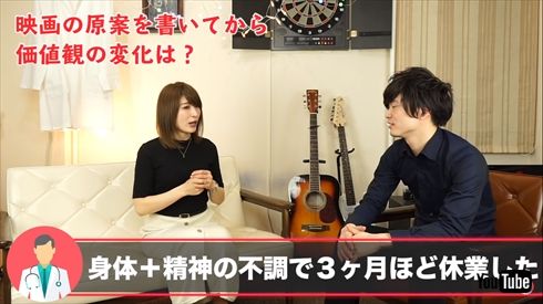 おかもとまり 入院 精神 メンタル 引退 現在 岡本麻里