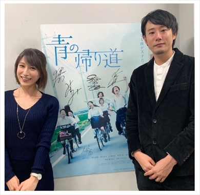 おかもとまり 青の帰り道 原案 引退 現在 岡本麻里