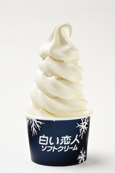 ソフトクリーム　白い恋人