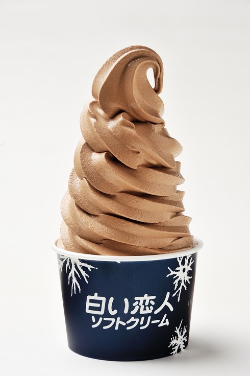 ソフトクリーム　白い恋人
