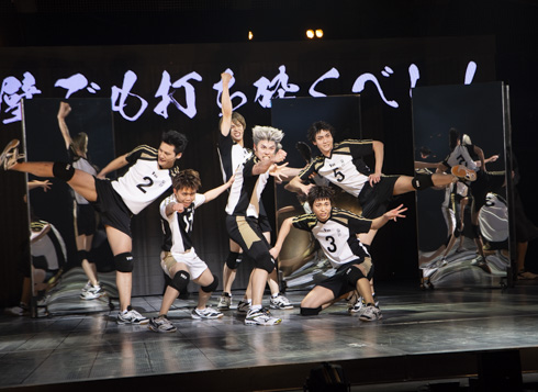 ハイパープロジェクション演劇 ハイキュー!! バレーボール 音駒 孤爪研磨 黒尾鉄朗 灰羽リエーフ 木兎光太郎 赤葦京治 梟谷