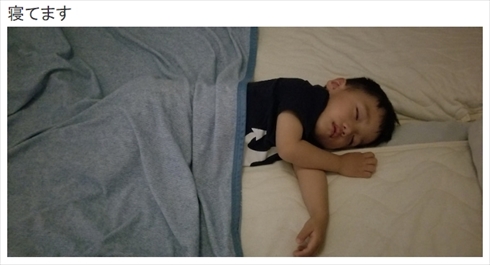 小原正子 夫婦 クワバタオハラ マック鈴木 誠八 陰嚢水腫 手術 子ども 息子