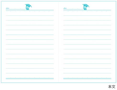 ジャポニカ学習帳 キャンパスノート ミニサイズ あのころノート 発売