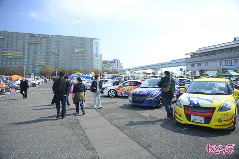 痛車天国 痛車