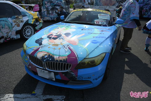 痛車天国 痛車