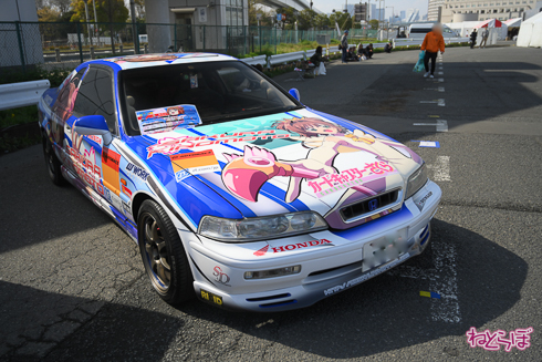 痛車天国 痛車