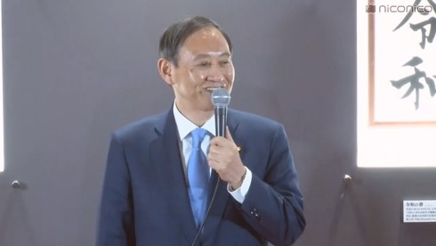令和おじさん