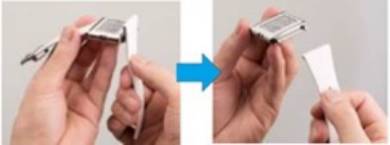 取り外しイメージ