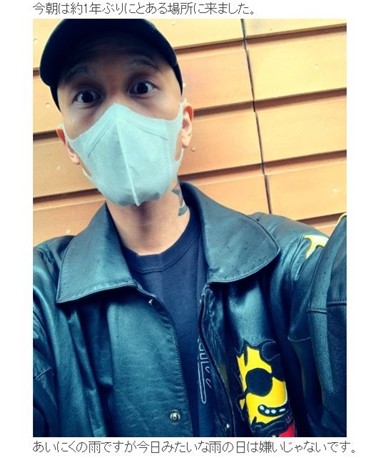 Nosuke タトゥー MRI CT レントゲン 入れ墨 刺青 火傷