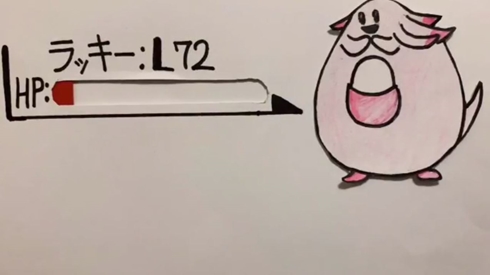 ポケモン モノマネ