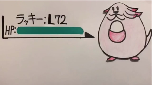 ポケモン モノマネ