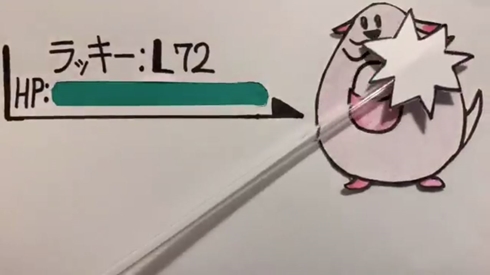 ポケモン モノマネ