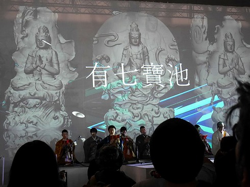 ニコニコ超会議2019