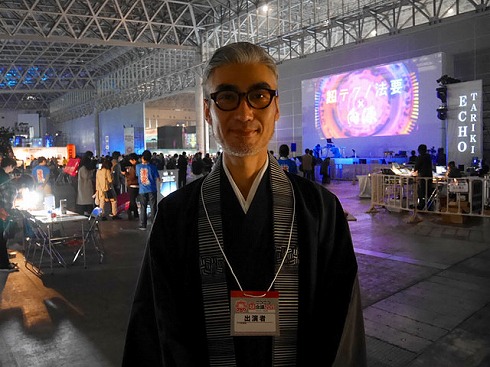 ニコニコ超会議2019