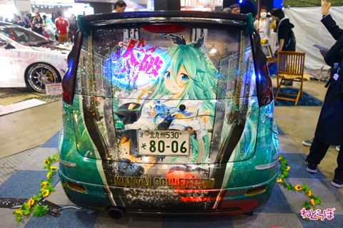 痛車天国 ニコニコ超会議