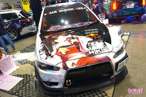 痛車天国 ニコニコ超会議