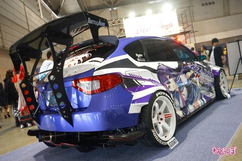 痛車天国 ニコニコ超会議