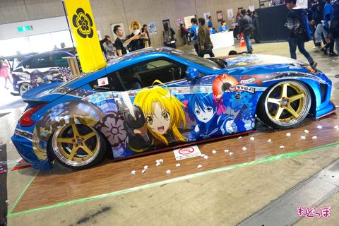 痛車天国 ニコニコ超会議