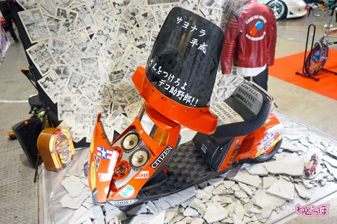 痛車天国 ニコニコ超会議