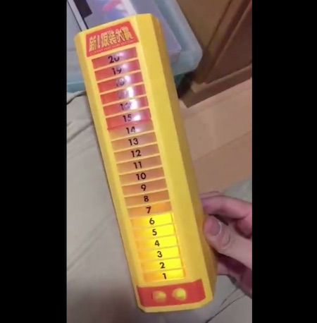 欽ちゃんの仮装大賞玩具 傑作！懐かしの【欽ちゃんの仮装大賞】のおもちゃが面白い笑
