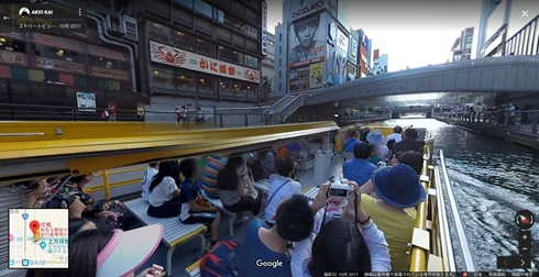 とんぼりリバークルーズ