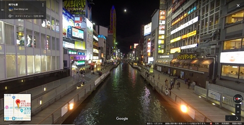 とんぼりリバークルーズ