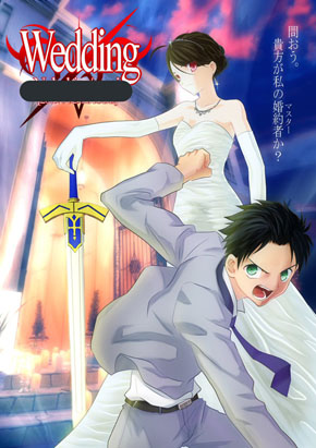 ウェルカムボード