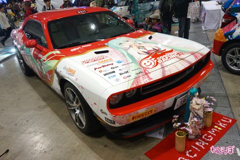 痛車天国 ニコニコ超会議