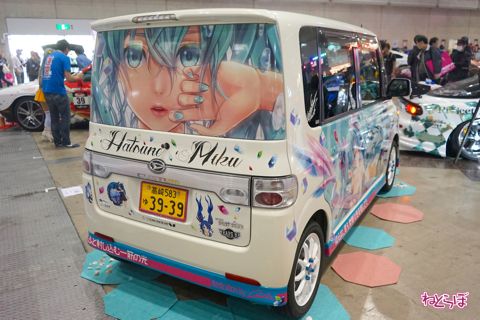 痛車天国 ニコニコ超会議