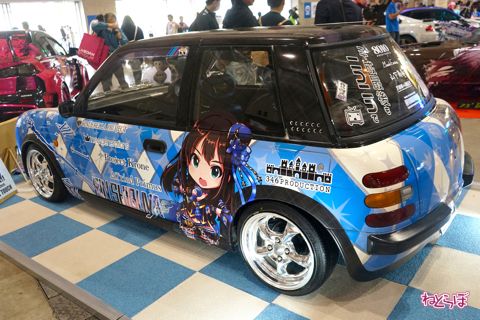 痛車天国 ニコニコ超会議