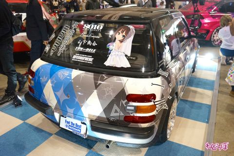 痛車天国 ニコニコ超会議