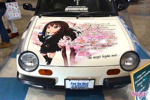 痛車天国 ニコニコ超会議