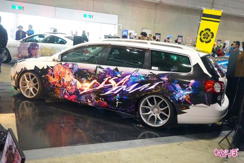 痛車天国 ニコニコ超会議