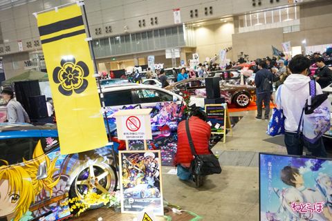 痛車天国 ニコニコ超会議