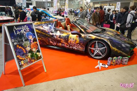 痛車天国 ニコニコ超会議