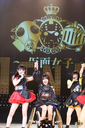 武井壮 猪狩ともか 仮面女子 車椅子 プレゼント 下半身不随 脊髄損傷 ライブ