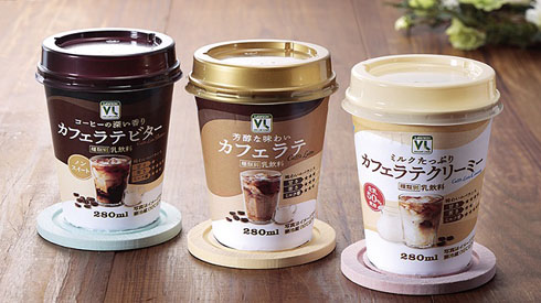 カップコーヒー