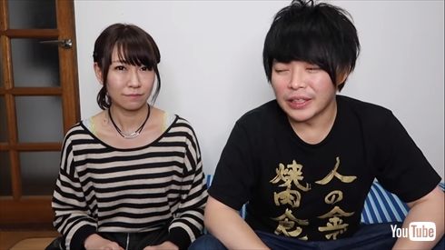 稲垣早希 桜 結婚 式挙式 ウエディングドレス 惣流・アスカ・ラングレーコスプレ りおなり YouTube