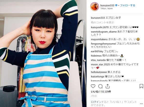 ブルゾンちえみ Instagram