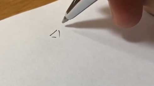 平成 書き間違い 3画目まで 間に合う 令和 書き方 修正