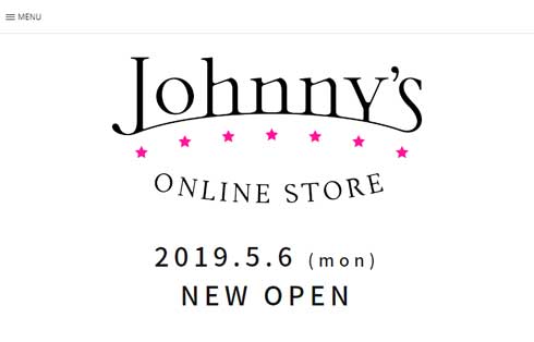 ジャニーズショップ 公式オンラインストア オープン 開設
