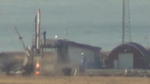 ホリエモン ロケット