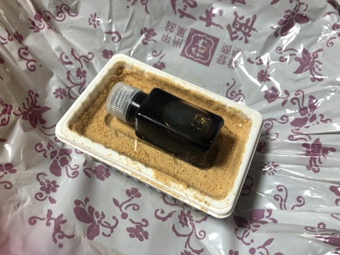 昭和 平成 令和 信玄餅 金精軒