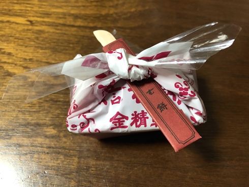 昭和 平成 令和 信玄餅 金精軒