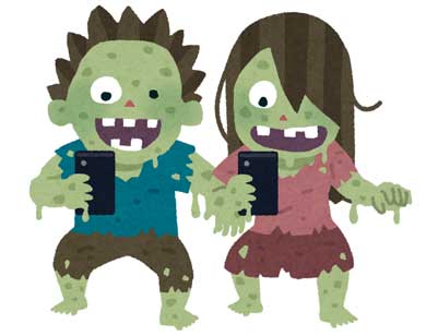 Twitter ハッシュタグ ゾンビが大量発生した体でツイートする 流行 トレンド